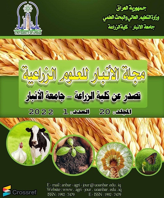 ANBAR JOURNAL OF AGRICULTURAL SCIENCES